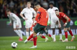 九游vip注册-欧国联淘汰赛，强队陆续出局