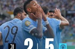 九游新闻-尤文图斯突围成功，冲刺决赛备受关注