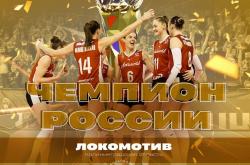 九游竞技-俄罗斯女篮掀起进攻风暴，奥运赛场上屡获胜利的简单介绍