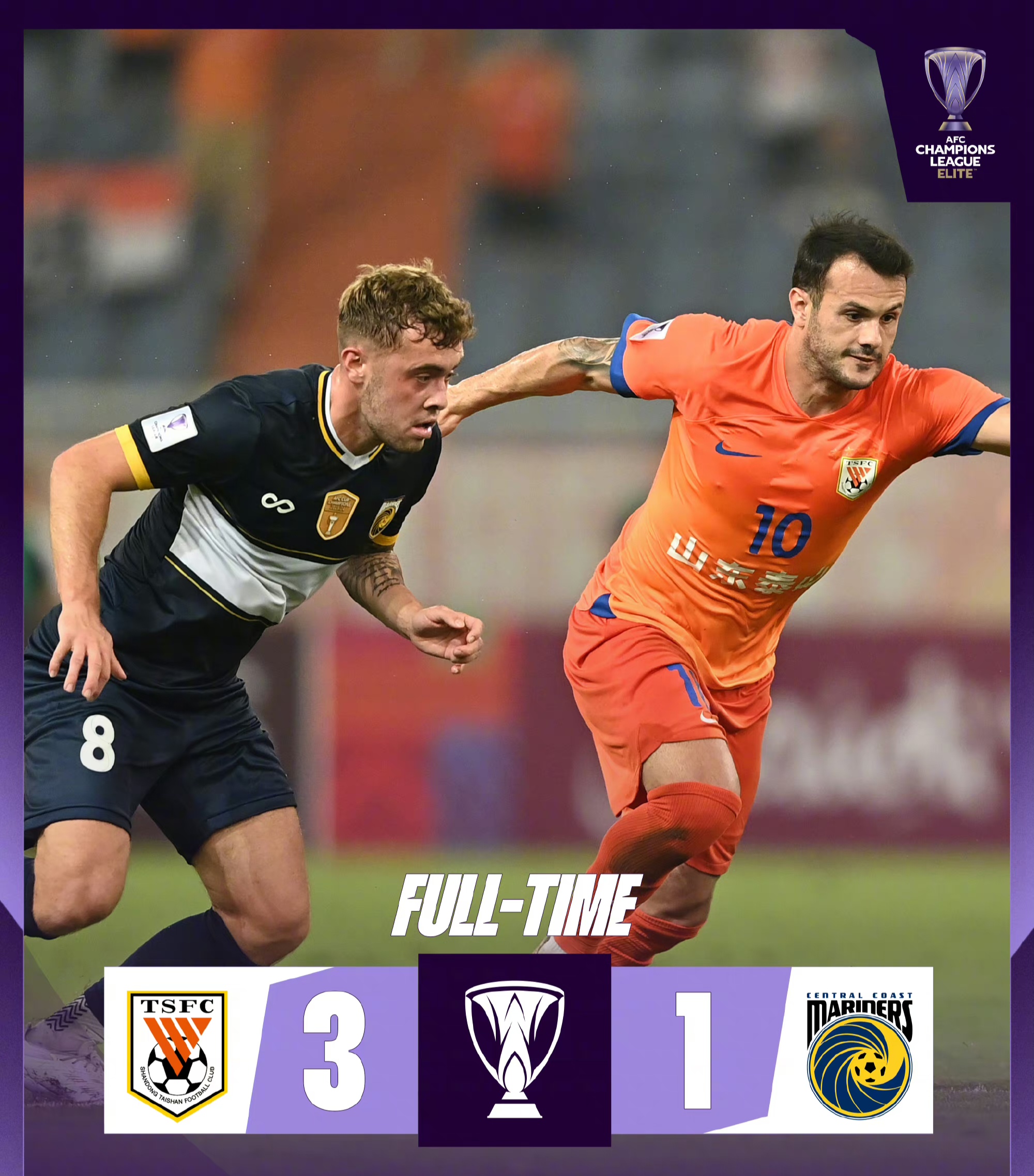 包含意甲赛事红牌频传，球员纪律问题待解的词条