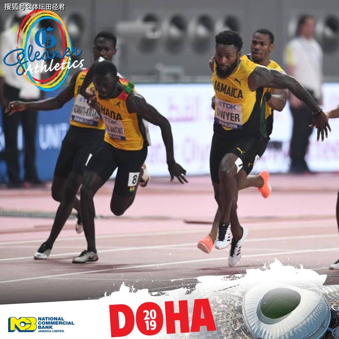 波兰田径名将再次夺冠，实现连冠的简单介绍